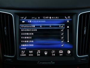 20193.0T 350Hp A VI п؅^(q)