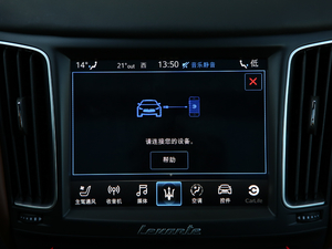 20193.0T 350Hp A VI п؅^(q)