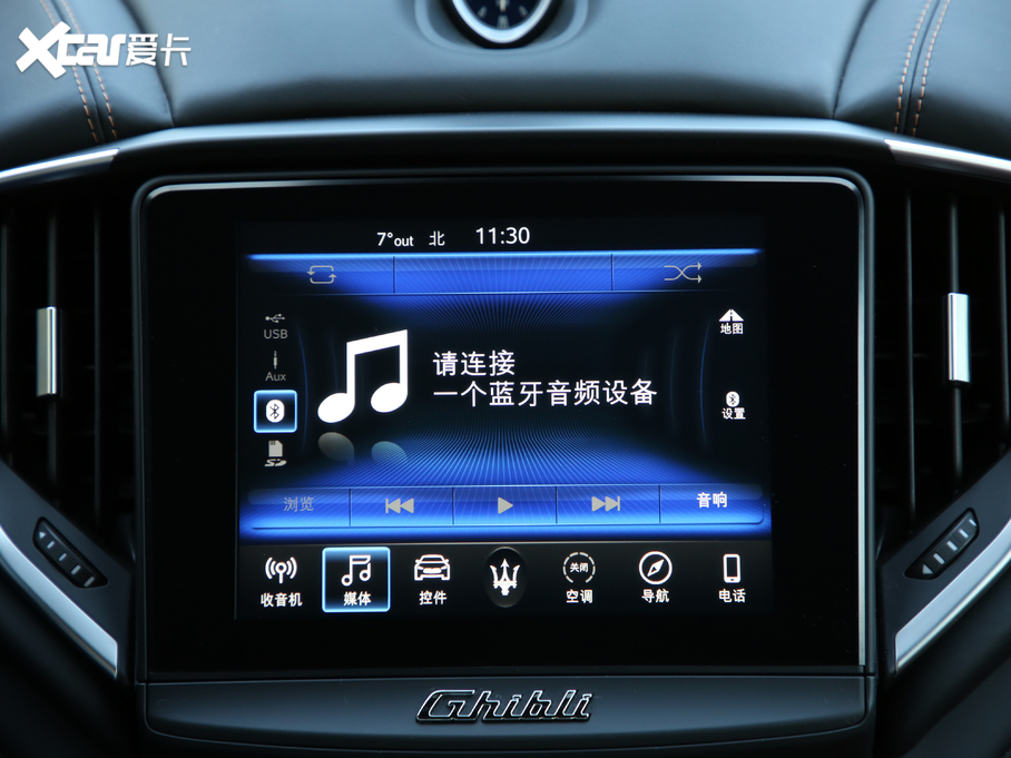 2019Ghibli 3.0T 430Hp \Ӱ VI