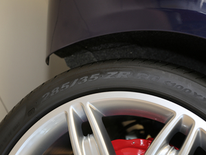 20193.0T 350Hp A VI ݆̥ߴ