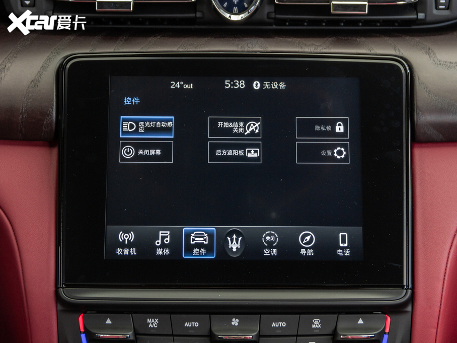 2020 3.0T (bio)(zhn)