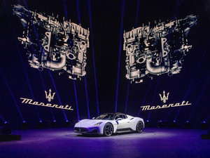 20203.0T (bio)(zhn) w^