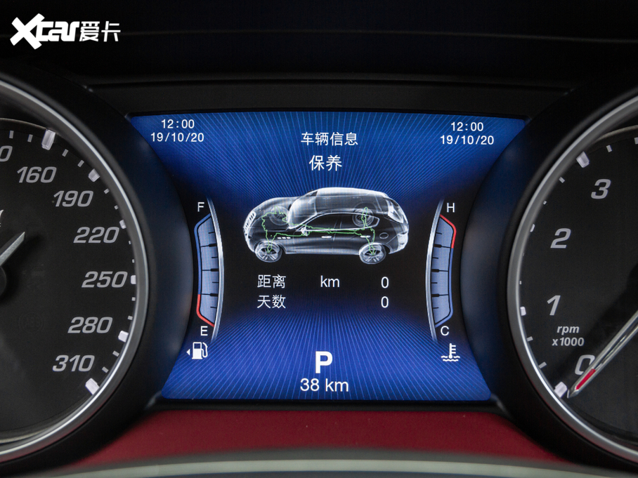 2020Levante 3.0T ˜ʰ