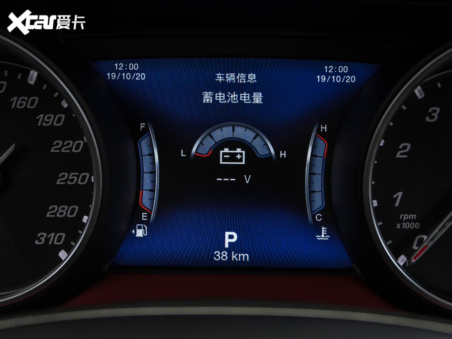 2020Levante 3.0T (bio)(zhn)