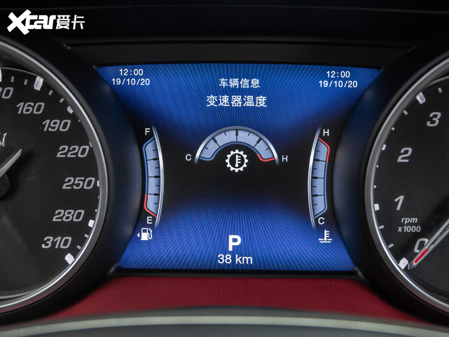 2020Levante 3.0T ˜ʰ