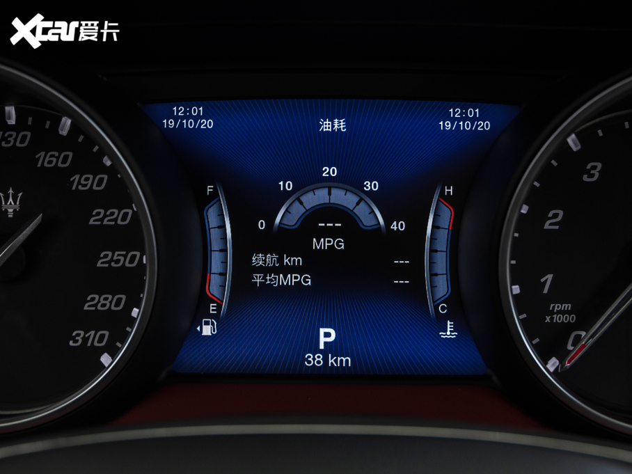 2020Levante 3.0T (bio)(zhn)