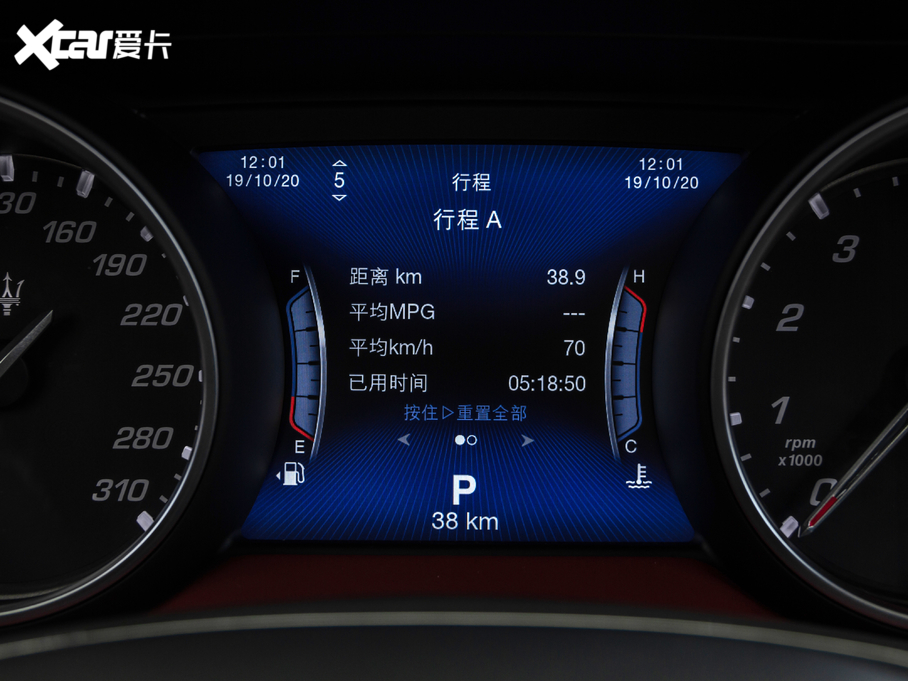 2020Levante 3.0T (bio)(zhn)