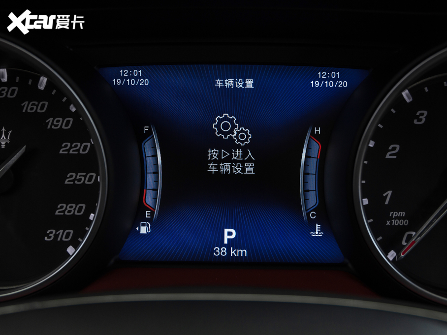 2020Levante 3.0T ˜ʰ