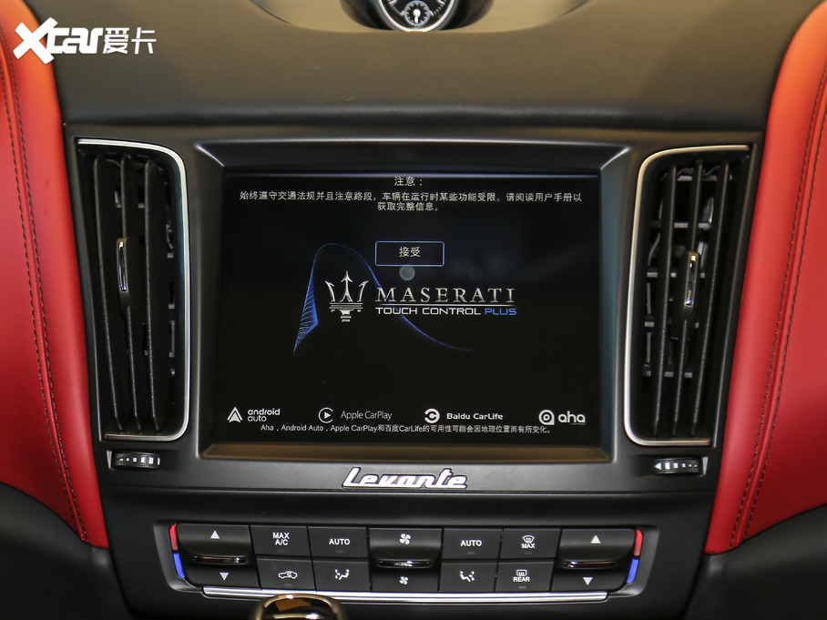 2020Levante 3.0T ˜ʰ