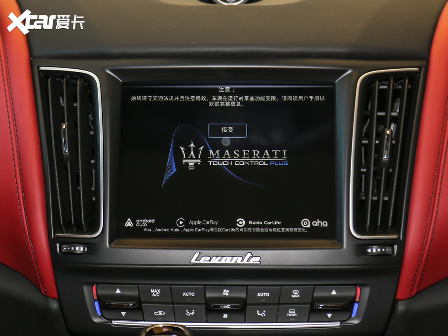 2020Levante 3.0T ˜ʰ