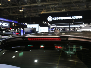 20203.0T ၆ (x)(ji)^