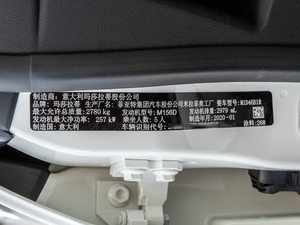 2020款3.0T 标准版 其它