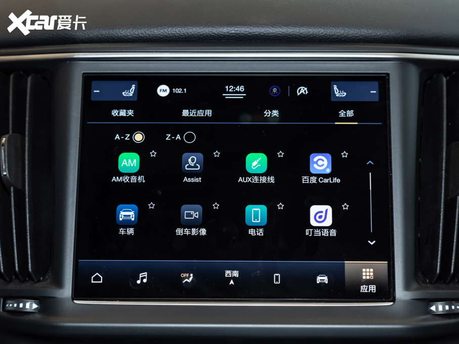 2021Levante 3.0T ˜ʰ