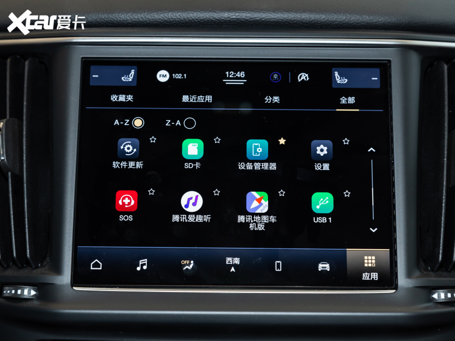 2021Levante 3.0T ˜ʰ