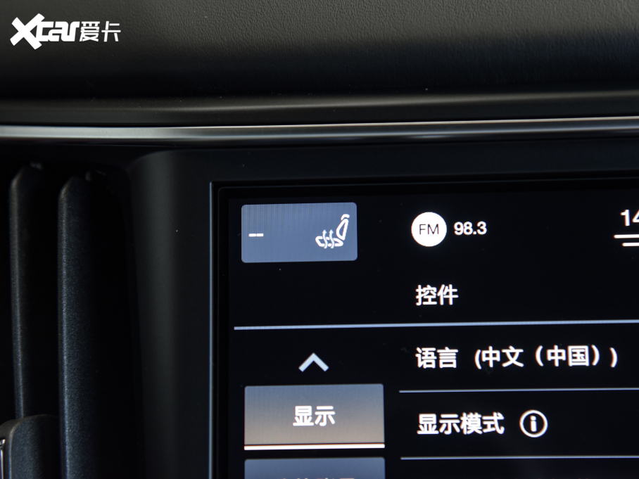 2022Levante 3.0T Modena