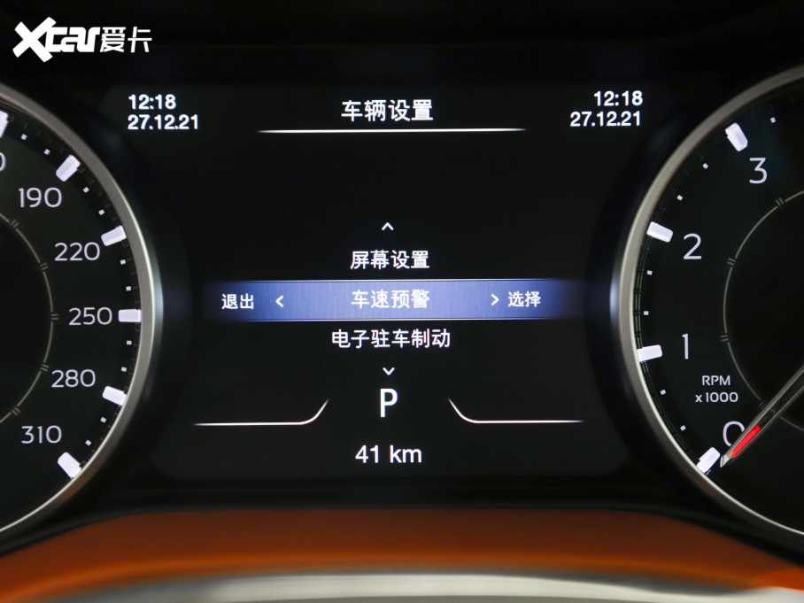 2022Ghibli 2.0T GThâ