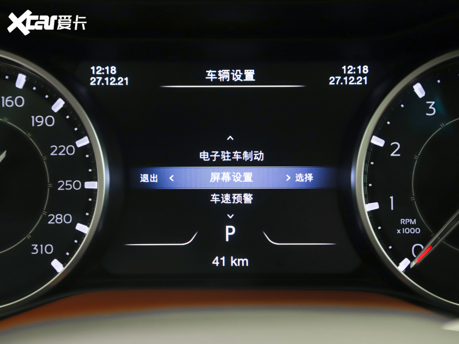 2022Ghibli 2.0T GThâ