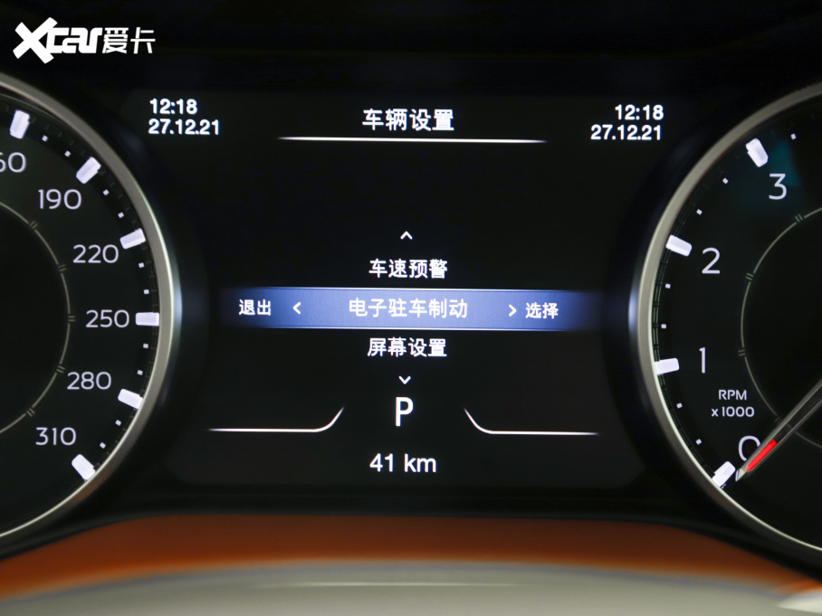 2022Ghibli 2.0T GThâ