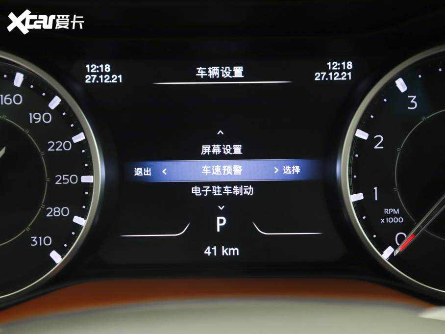 2022Ghibli 2.0T GThâ