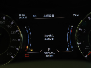 20223.0T GT п؅^(q)