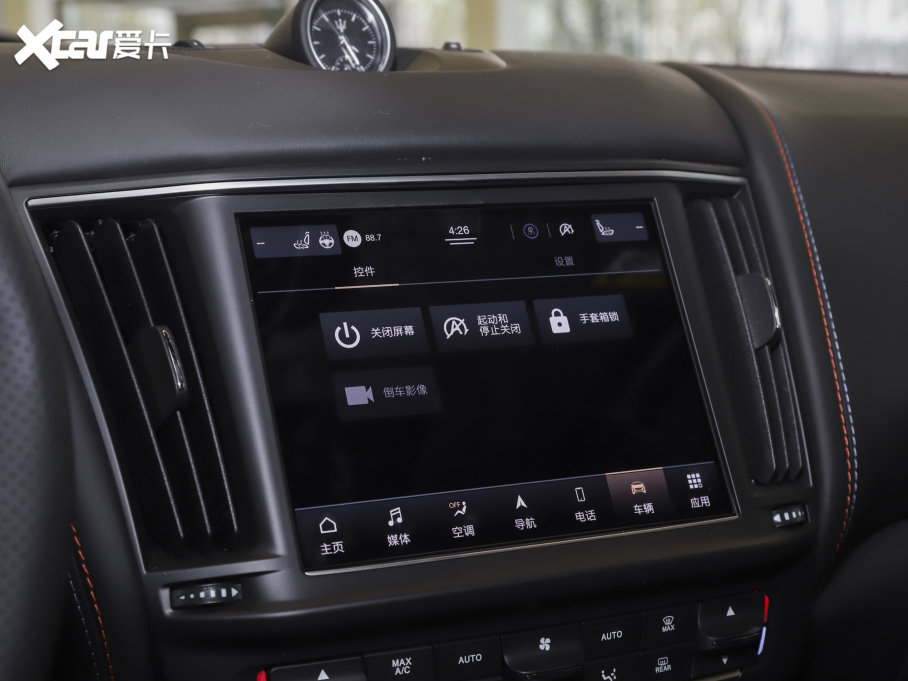 2023Levante 3.0T F Tributo 