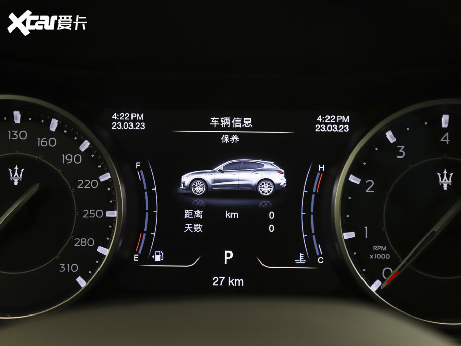 2023Levante 3.0T F Tributo 