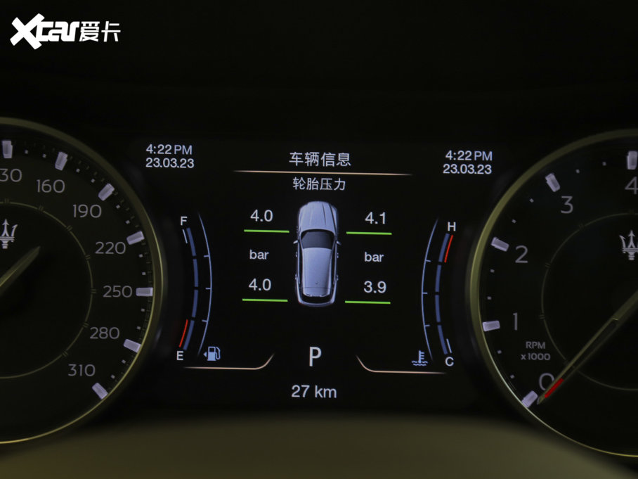 2023Levante 3.0T F Tributo 