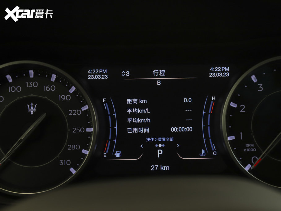 2023Levante 3.0T F Tributo 