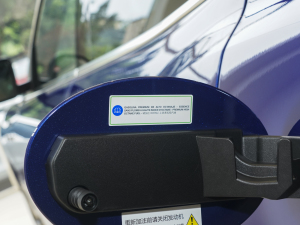 20233.0T Modena (ji)^