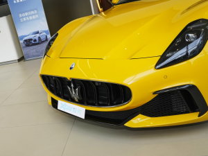 20233.0T Trofeo (x)(ji)^