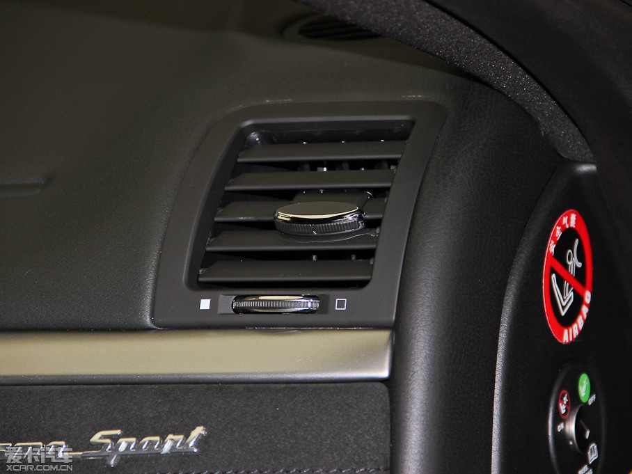 2013GranTurismo Sport Automatic