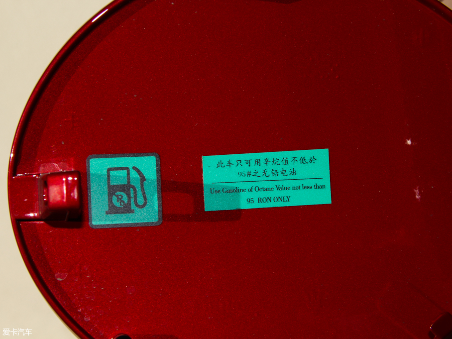 2013GranTurismo Sport F1