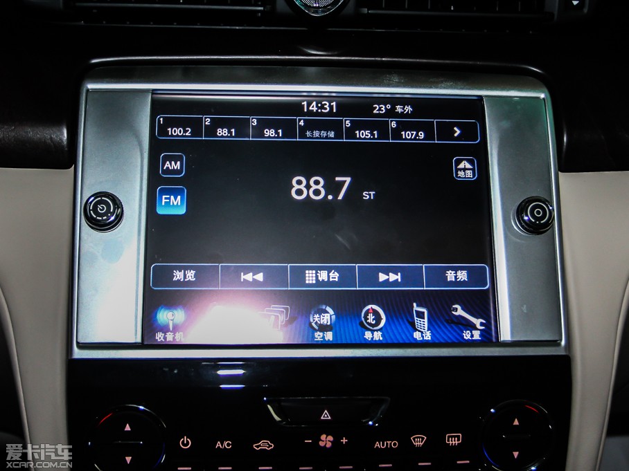 2013 3.8T (bio)(zhn)