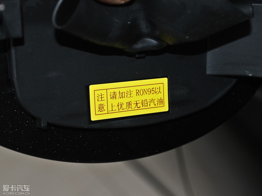 2013 3.0T (bio)(zhn)