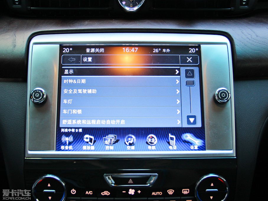 2013 3.0T (bio)(zhn)