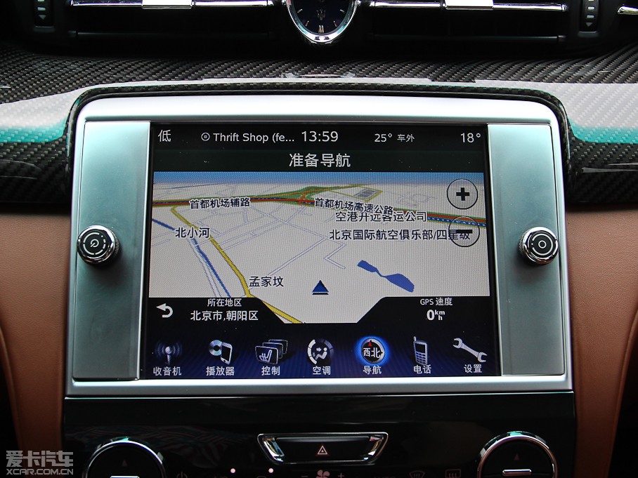 2013 3.8T (bio)(zhn)