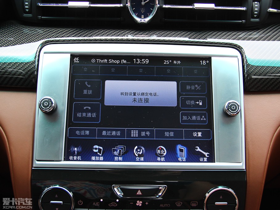 2013 3.8T (bio)(zhn)