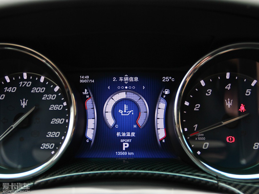 2013 3.8T (bio)(zhn)