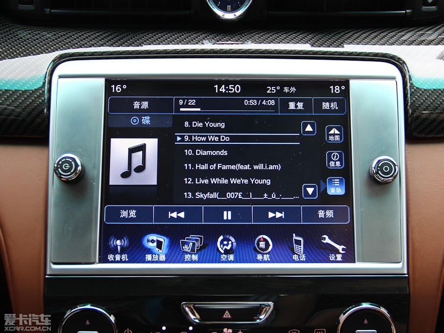 2013 3.8T (bio)(zhn)