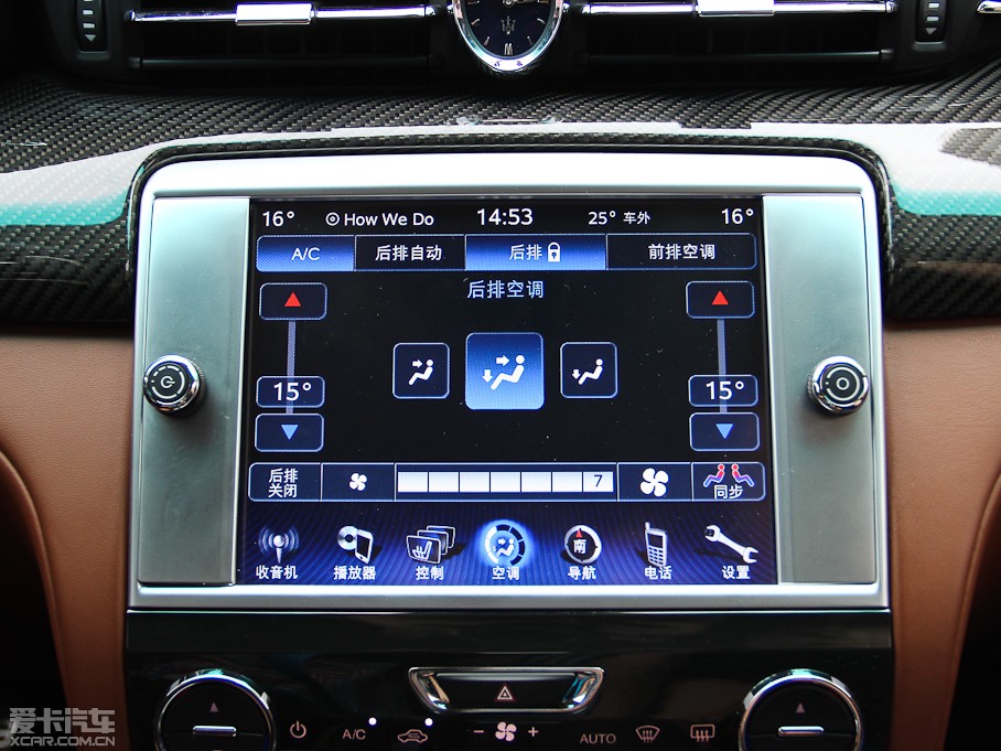 2013 3.8T (bio)(zhn)