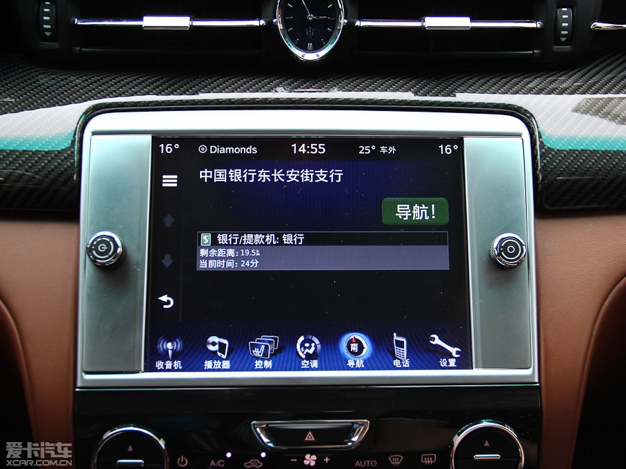 2013 3.8T (bio)(zhn)