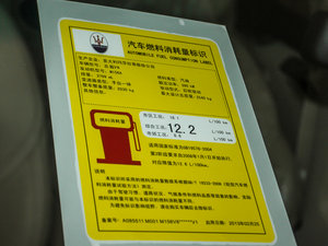 20133.8T ˜ʰ ŲͺĘʾ