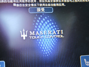 20133.0T ˜ʰ п؅^(q)