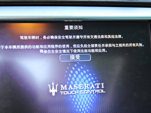 20133.0T ˜ʰ п؅^(q)