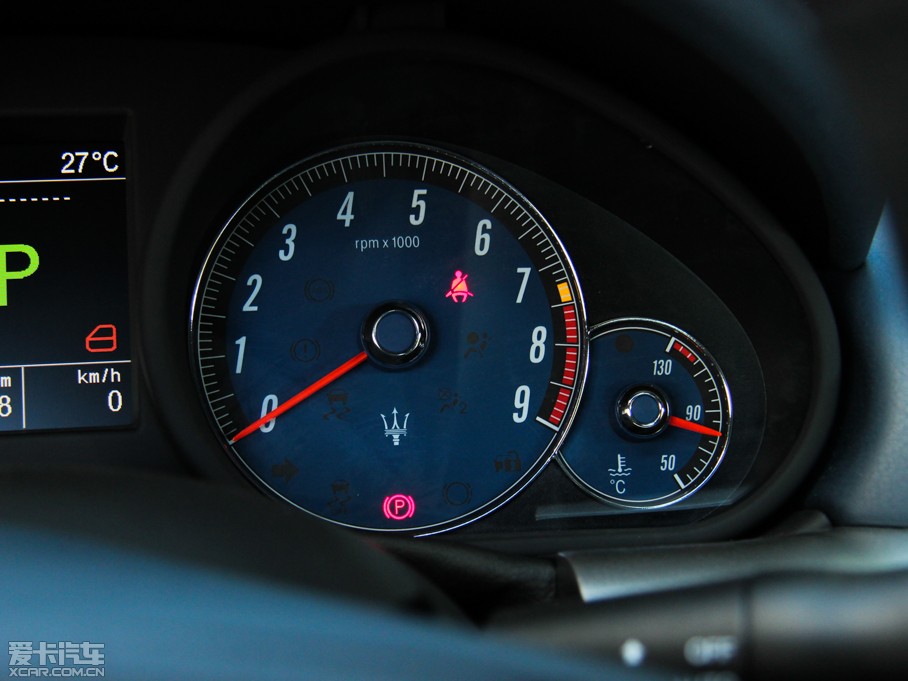 2014GranTurismo MC Stradale