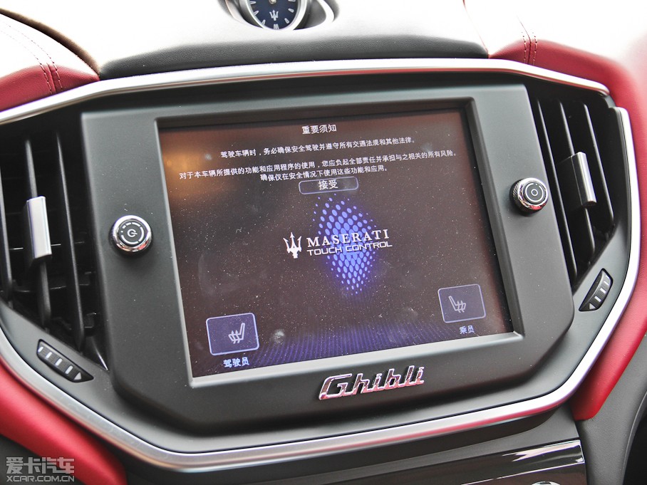 2014��Ghibli 3.0T S Q4