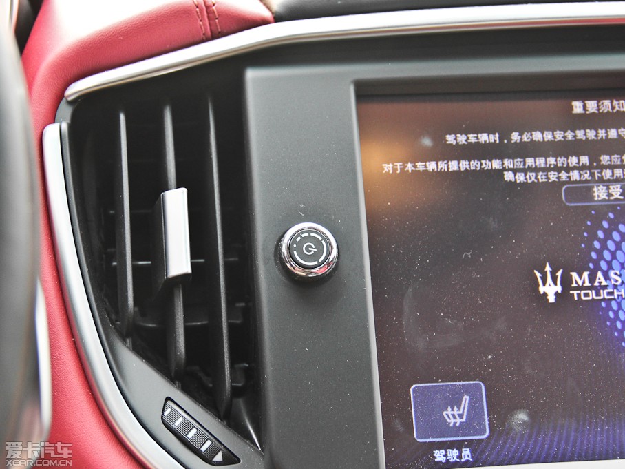 2014Ghibli 3.0T S Q4