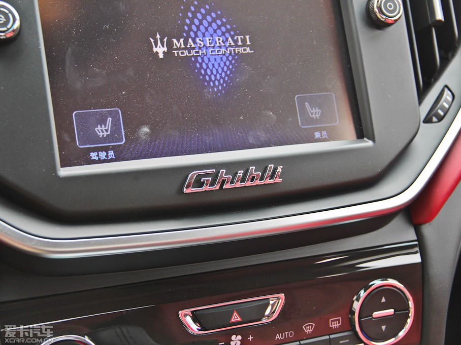 2014Ghibli 3.0T S Q4