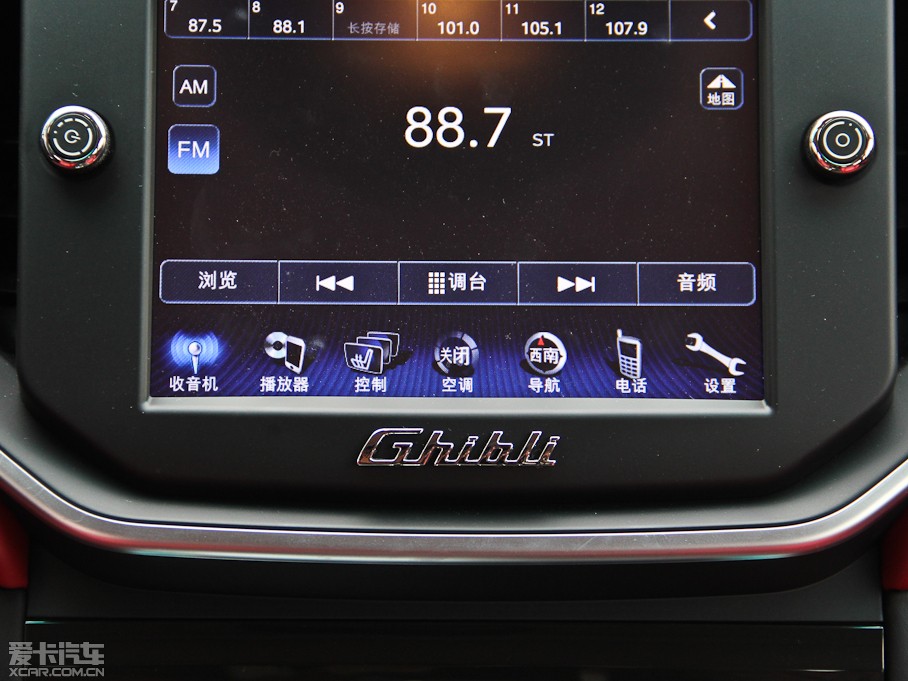 2014��Ghibli 3.0T S Q4