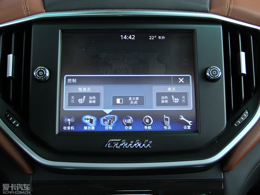 2014Ghibli 3.0T S Q4